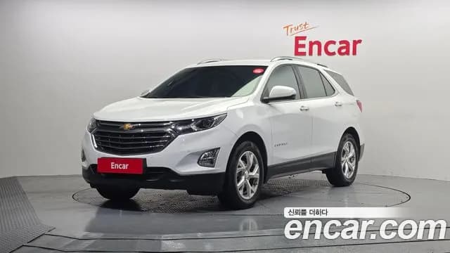 2018 Chevrolet Equinox 2WD Premier Sold VIN 3GNAX9E85JS625496 – rear exterior 2018 Chevrolet Equinox 2WD Premier Sold VIN 3GNAX9E85JS625496 – rear exterior