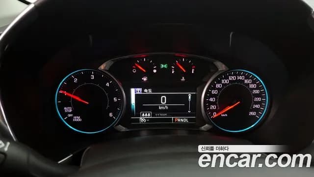 2018 Chevrolet Equinox 2WD Premier Sold VIN 3GNAX9E85JS625496 – undercarriage 2018 Chevrolet Equinox 2WD Premier Sold VIN 3GNAX9E85JS625496 – undercarriage