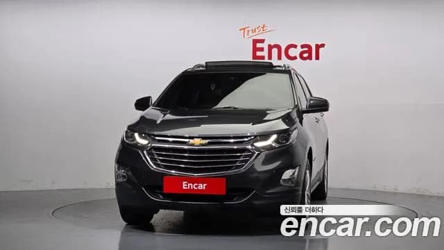 2019 Chevrolet Equinox 2WD Premier Sold VIN 3GNAX9E85KS527604 – undercarriage 2019 Chevrolet Equinox 2WD Premier Sold VIN 3GNAX9E85KS527604 – undercarriage