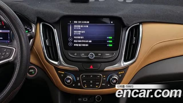 2019 Chevrolet Equinox 2WD Premier Sold VIN 3GNAX9E85KS527604 – photo 16 2019 Chevrolet Equinox 2WD Premier Sold VIN 3GNAX9E85KS527604 – photo 16