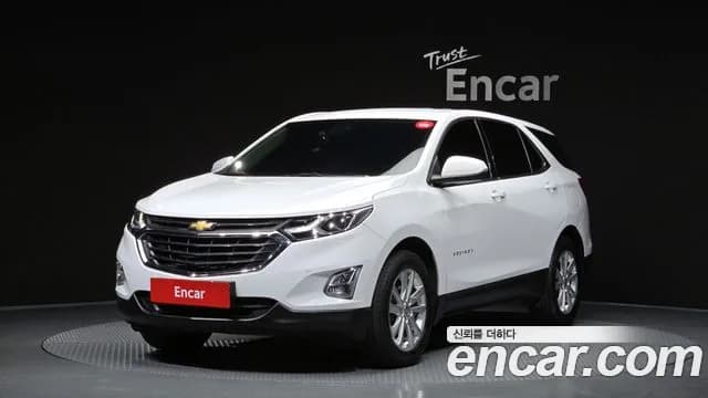 2020 Chevrolet Equinox 2WD LT Sold VIN 3GNAX9E85LS573337 – front exterior 2020 Chevrolet Equinox 2WD LT Sold VIN 3GNAX9E85LS573337 – front exterior