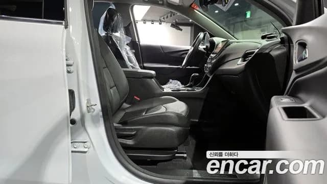 2020 Chevrolet Equinox 2WD LT Sold VIN 3GNAX9E85LS573337 – engine bay 2020 Chevrolet Equinox 2WD LT Sold VIN 3GNAX9E85LS573337 – engine bay