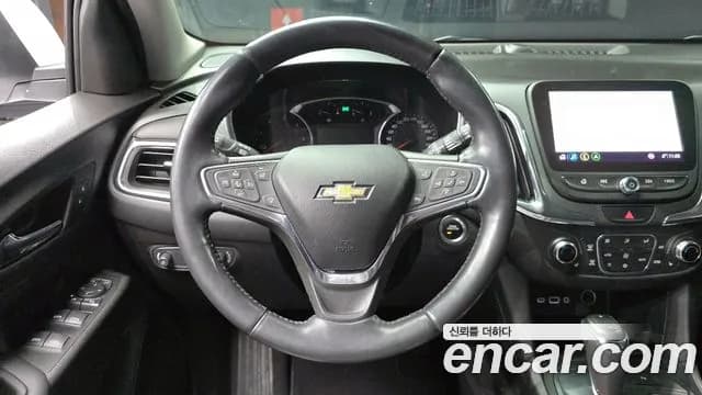 2020 Chevrolet Equinox 2WD LT Sold VIN 3GNAX9E85LS573337 – undercarriage 2020 Chevrolet Equinox 2WD LT Sold VIN 3GNAX9E85LS573337 – undercarriage