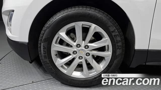 2020 Chevrolet Equinox 2WD LT Sold VIN 3GNAX9E85LS573337 – odometer reading 2020 Chevrolet Equinox 2WD LT Sold VIN 3GNAX9E85LS573337 – odometer reading
