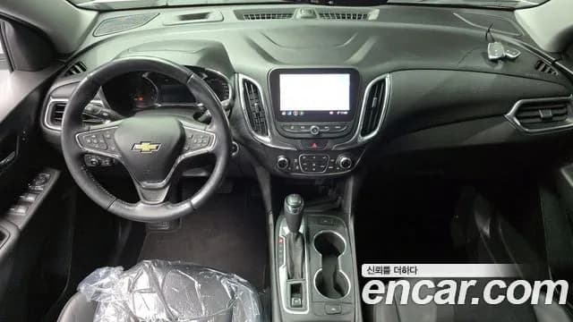 2020 Chevrolet Equinox 2WD LT Sold VIN 3GNAX9E85LS573337 – photo 18 2020 Chevrolet Equinox 2WD LT Sold VIN 3GNAX9E85LS573337 – photo 18