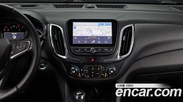 2019 Chevrolet Equinox 2WD LT Plus Sold VIN 3GNAX9E87KS522033 – rear exterior 2019 Chevrolet Equinox 2WD LT Plus Sold VIN 3GNAX9E87KS522033 – rear exterior