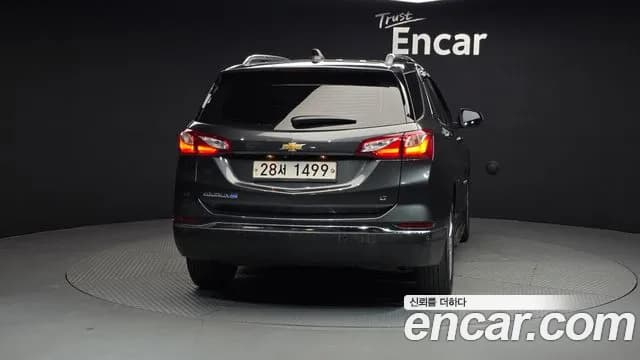2019 Chevrolet Equinox 2WD LT Plus Sold VIN 3GNAX9E87KS522033 – exterior detail 2019 Chevrolet Equinox 2WD LT Plus Sold VIN 3GNAX9E87KS522033 – exterior detail