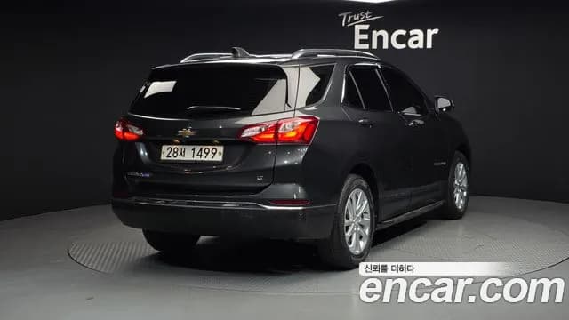 2019 Chevrolet Equinox 2WD LT Plus Sold VIN 3GNAX9E87KS522033 – undercarriage 2019 Chevrolet Equinox 2WD LT Plus Sold VIN 3GNAX9E87KS522033 – undercarriage