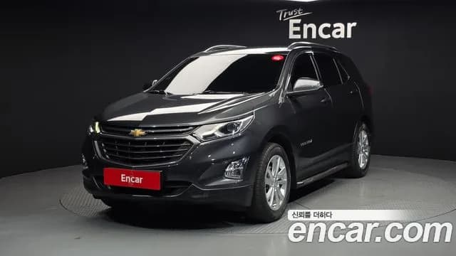 2019 Chevrolet Equinox 2WD LT Plus Sold VIN 3GNAX9E87KS522033 – odometer reading 2019 Chevrolet Equinox 2WD LT Plus Sold VIN 3GNAX9E87KS522033 – odometer reading