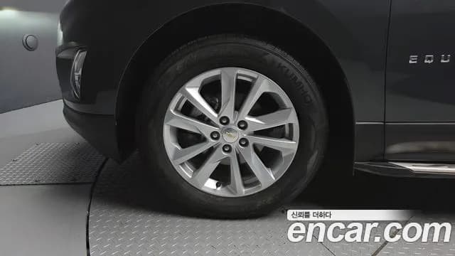 2019 Chevrolet Equinox 2WD LT Plus Sold VIN 3GNAX9E87KS522033 – photo 19 2019 Chevrolet Equinox 2WD LT Plus Sold VIN 3GNAX9E87KS522033 – photo 19