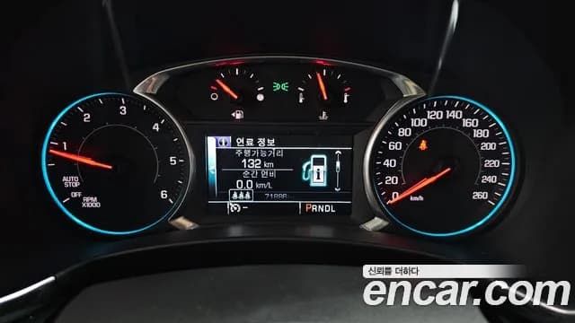 2018 Chevrolet Equinox 2WD LT Sold VIN 3GNAX9E89JS599906 – exterior detail 2018 Chevrolet Equinox 2WD LT Sold VIN 3GNAX9E89JS599906 – exterior detail