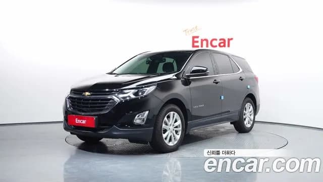 2018 Chevrolet Equinox 2WD LT Sold VIN 3GNAX9E89JS599906 – trunk area 2018 Chevrolet Equinox 2WD LT Sold VIN 3GNAX9E89JS599906 – trunk area