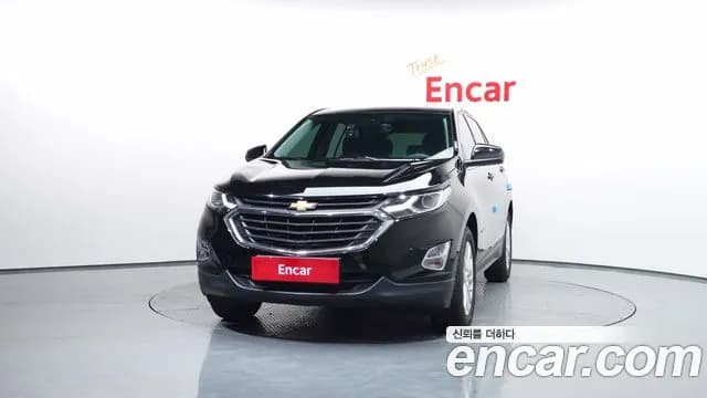 2018 Chevrolet Equinox 2WD LT Sold VIN 3GNAX9E89JS599906 – photo 11 2018 Chevrolet Equinox 2WD LT Sold VIN 3GNAX9E89JS599906 – photo 11
