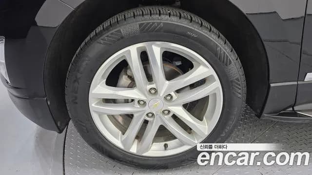 2018 Chevrolet Equinox 2WD LT Sold VIN 3GNAX9E8XJS592561 – front exterior 2018 Chevrolet Equinox 2WD LT Sold VIN 3GNAX9E8XJS592561 – front exterior