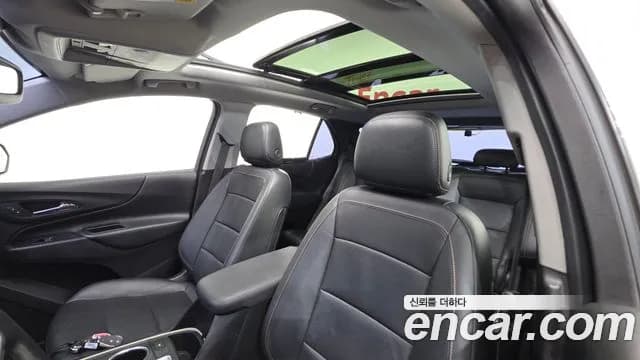 2018 Chevrolet Equinox 2WD LT Sold VIN 3GNAX9E8XJS592561 – trunk area 2018 Chevrolet Equinox 2WD LT Sold VIN 3GNAX9E8XJS592561 – trunk area