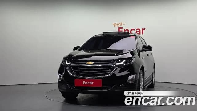 2018 Chevrolet Equinox 2WD LT Sold VIN 3GNAX9E8XJS592561 – photo 12 2018 Chevrolet Equinox 2WD LT Sold VIN 3GNAX9E8XJS592561 – photo 12