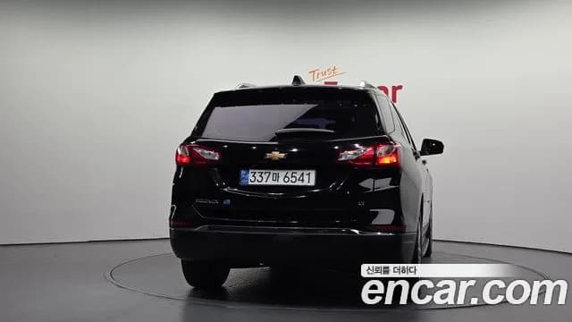 2018 Chevrolet Equinox 2WD LT Sold VIN 3GNAX9E8XJS592561 – photo 17 2018 Chevrolet Equinox 2WD LT Sold VIN 3GNAX9E8XJS592561 – photo 17
