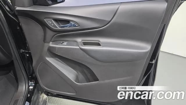 2018 Chevrolet Equinox 2WD LT Sold VIN 3GNAX9E8XJS592561 – photo 22 2018 Chevrolet Equinox 2WD LT Sold VIN 3GNAX9E8XJS592561 – photo 22