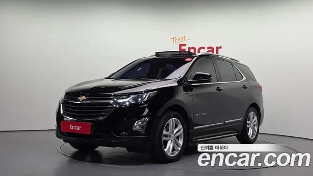2018 Chevrolet Equinox 2WD LT Sold VIN 3GNAX9E8XJS592561 – photo 28 2018 Chevrolet Equinox 2WD LT Sold VIN 3GNAX9E8XJS592561 – photo 28
