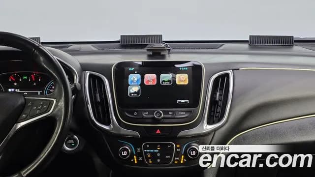 2018 Chevrolet Equinox 2WD LT Sold VIN 3GNAX9E8XJS592561 – photo 30 2018 Chevrolet Equinox 2WD LT Sold VIN 3GNAX9E8XJS592561 – photo 30