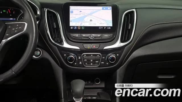 2022 Chevrolet The Next Equinox 2WD Premier Sold VIN 3GNAX9EV4NS180454 – rear exterior 2022 Chevrolet The Next Equinox 2WD Premier Sold VIN 3GNAX9EV4NS180454 – rear exterior