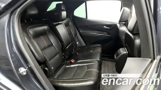2022 Chevrolet The Next Equinox 2WD Premier Sold VIN 3GNAX9EV4NS180454 – undercarriage 2022 Chevrolet The Next Equinox 2WD Premier Sold VIN 3GNAX9EV4NS180454 – undercarriage