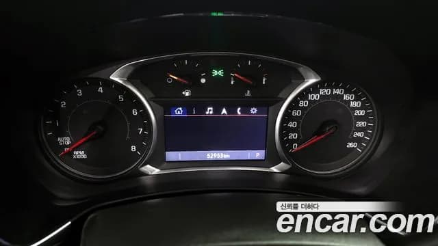 2022 Chevrolet The Next Equinox 2WD Premier Sold VIN 3GNAX9EV4NS180454 – photo 12 2022 Chevrolet The Next Equinox 2WD Premier Sold VIN 3GNAX9EV4NS180454 – photo 12