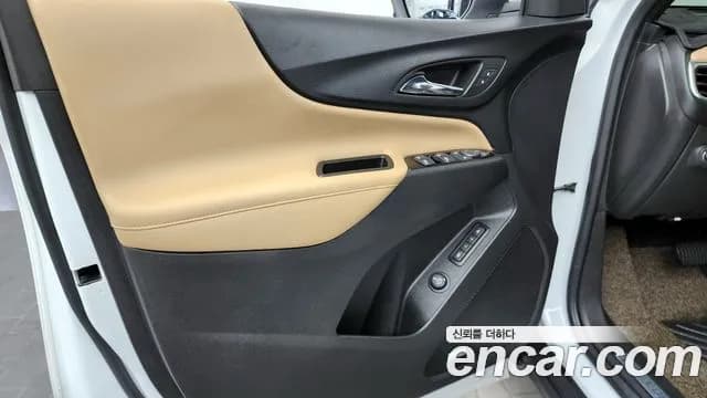 2022 Chevrolet The Next Equinox 2WD Premier Sold VIN 3GNAX9EV4NS181569 – engine bay 2022 Chevrolet The Next Equinox 2WD Premier Sold VIN 3GNAX9EV4NS181569 – engine bay