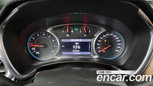 2022 Chevrolet The Next Equinox 2WD Premier Sold VIN 3GNAX9EV4NS181569 – exterior detail 2022 Chevrolet The Next Equinox 2WD Premier Sold VIN 3GNAX9EV4NS181569 – exterior detail