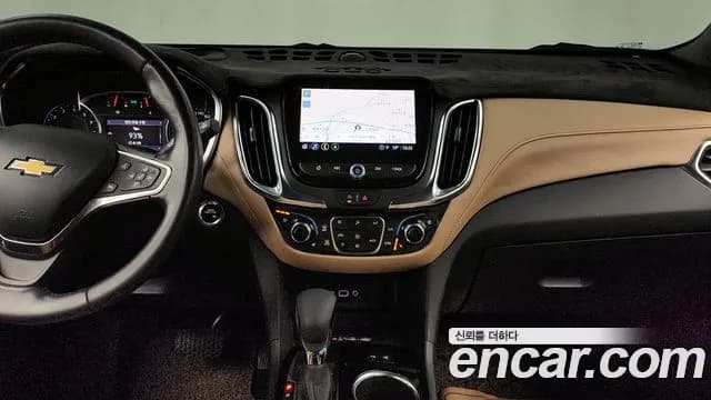 2022 Chevrolet The Next Equinox 2WD Premier Sold VIN 3GNAX9EV4NS181569 – undercarriage 2022 Chevrolet The Next Equinox 2WD Premier Sold VIN 3GNAX9EV4NS181569 – undercarriage