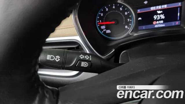 2022 Chevrolet The Next Equinox 2WD Premier Sold VIN 3GNAX9EV4NS181569 – photo 21 2022 Chevrolet The Next Equinox 2WD Premier Sold VIN 3GNAX9EV4NS181569 – photo 21