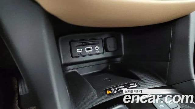 2022 Chevrolet The Next Equinox 2WD Premier Sold VIN 3GNAX9EV4NS181569 – photo 28 2022 Chevrolet The Next Equinox 2WD Premier Sold VIN 3GNAX9EV4NS181569 – photo 28
