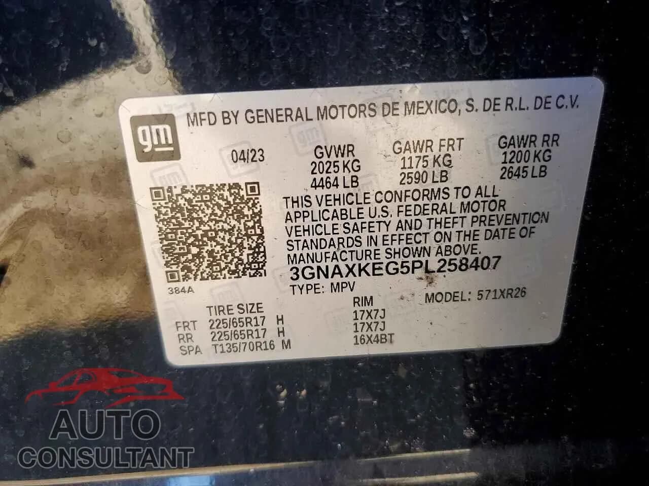 2023 CHEVROLET EQUINOX Damaged VIN 3GNAXKEG5PL258407 – photo 13 2023 CHEVROLET EQUINOX Damaged VIN 3GNAXKEG5PL258407 – photo 13