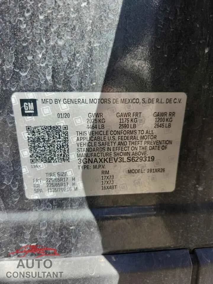 2020 CHEVROLET EQUINOX Damaged VIN 3GNAXKEV3LS629319 – photo 12 2020 CHEVROLET EQUINOX Damaged VIN 3GNAXKEV3LS629319 – photo 12