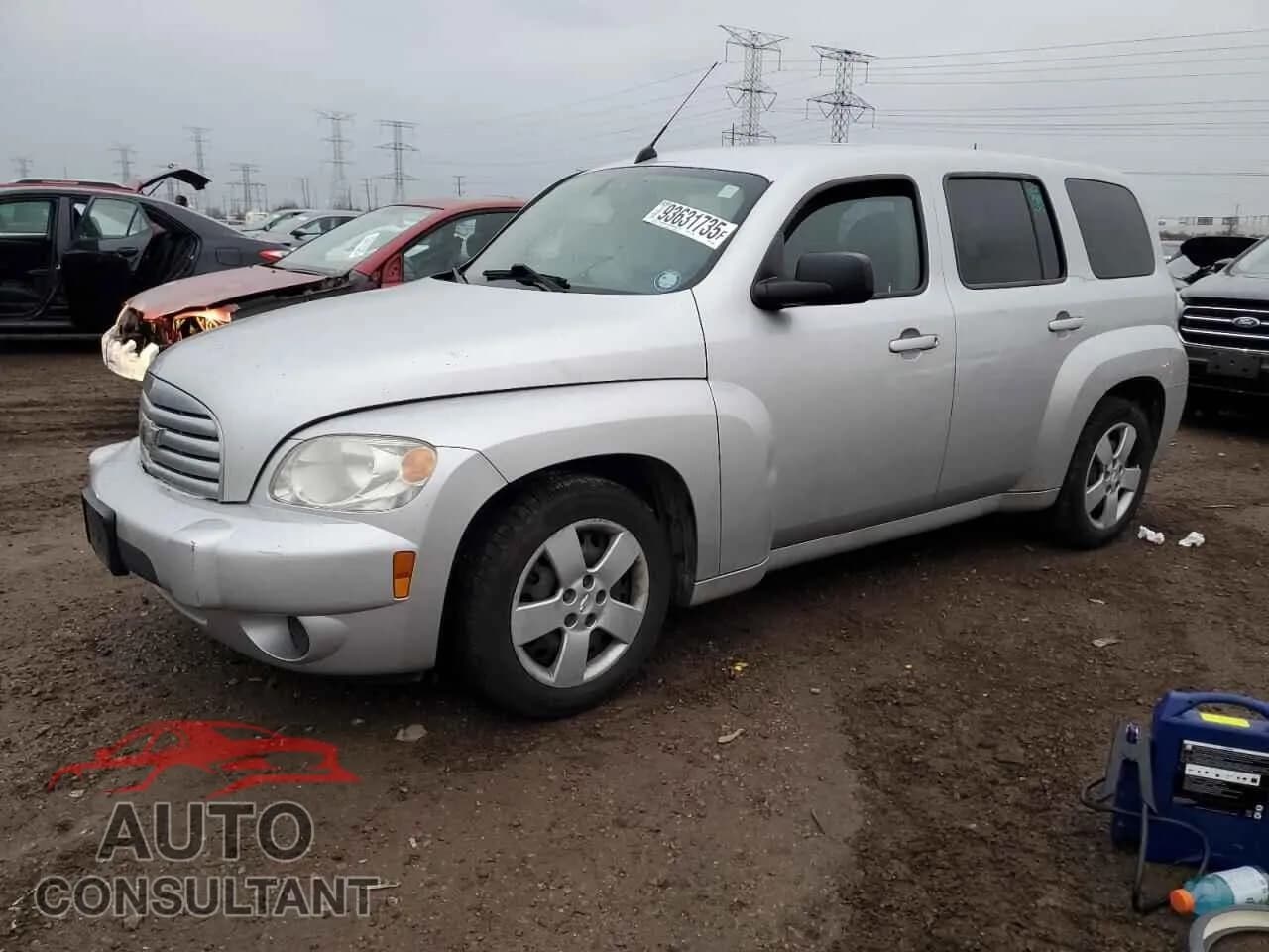 2010 CHEVROLET HHR Damaged VIN 3GNBAADB0AS630626 – front exterior 2010 CHEVROLET HHR Damaged VIN 3GNBAADB0AS630626 – front exterior