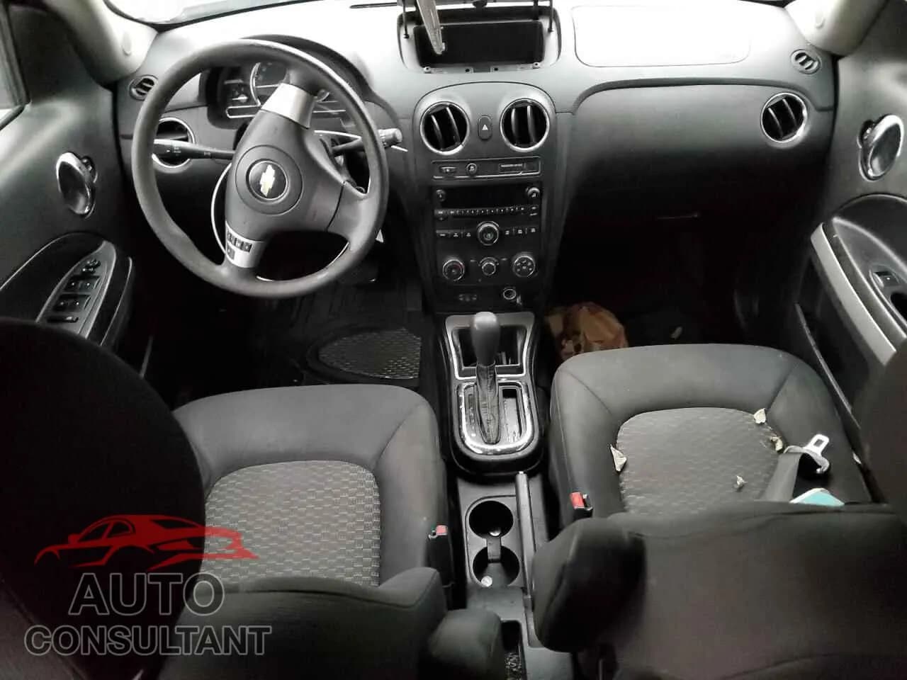 2010 CHEVROLET HHR Damaged VIN 3GNBAADB0AS630626 – undercarriage 2010 CHEVROLET HHR Damaged VIN 3GNBAADB0AS630626 – undercarriage