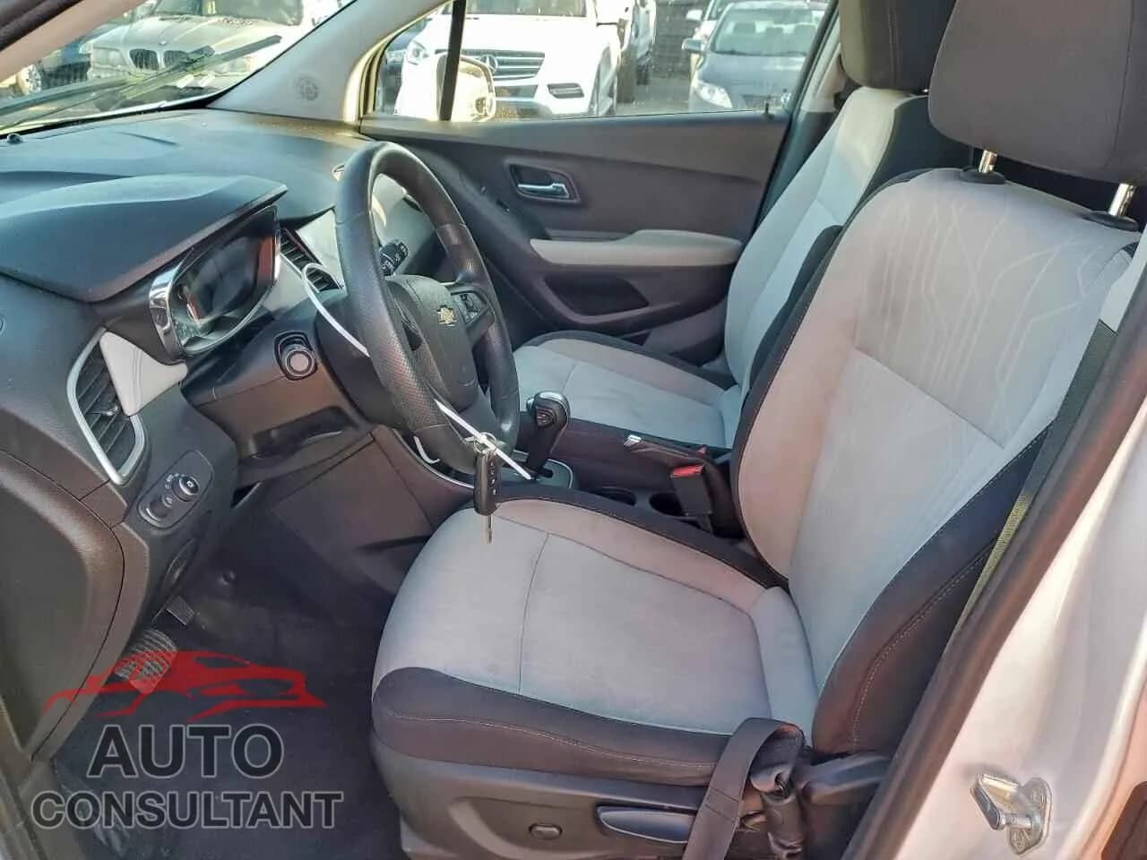 2020 CHEVROLET TRAX Damaged VIN 3GNCJLSB9LL210542 – exterior detail 2020 CHEVROLET TRAX Damaged VIN 3GNCJLSB9LL210542 – exterior detail