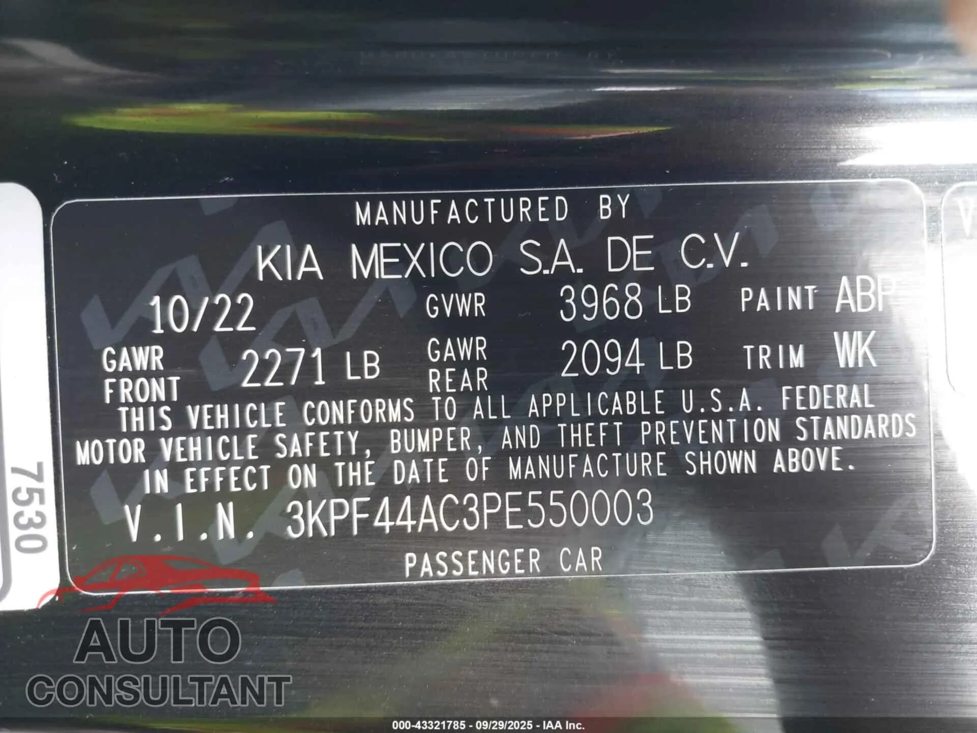 2023 KIA FORTE Damaged VIN 3KPF44AC3PE550003 – trunk area 2023 KIA FORTE Damaged VIN 3KPF44AC3PE550003 – trunk area