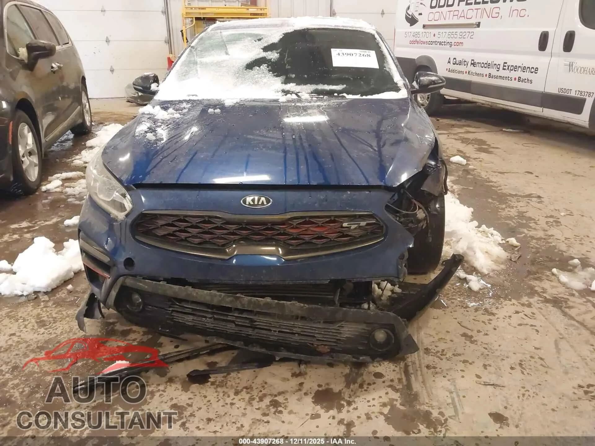 2020 KIA FORTE Damaged VIN 3KPF44AC4LE226679 – engine bay 2020 KIA FORTE Damaged VIN 3KPF44AC4LE226679 – engine bay