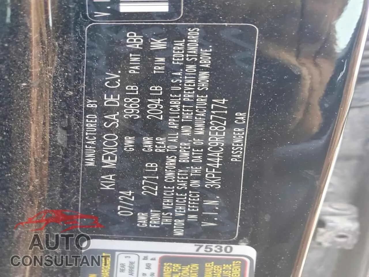 2024 KIA FORTE Damaged VIN 3KPF44AC9RE827174 – photo 12 2024 KIA FORTE Damaged VIN 3KPF44AC9RE827174 – photo 12