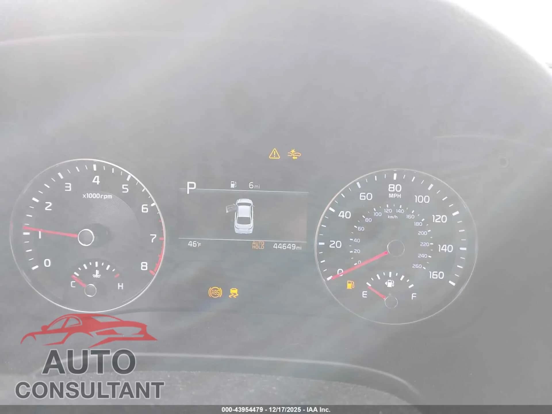 2023 KIA FORTE Damaged VIN 3KPF54AD3PE513765 – exterior detail 2023 KIA FORTE Damaged VIN 3KPF54AD3PE513765 – exterior detail