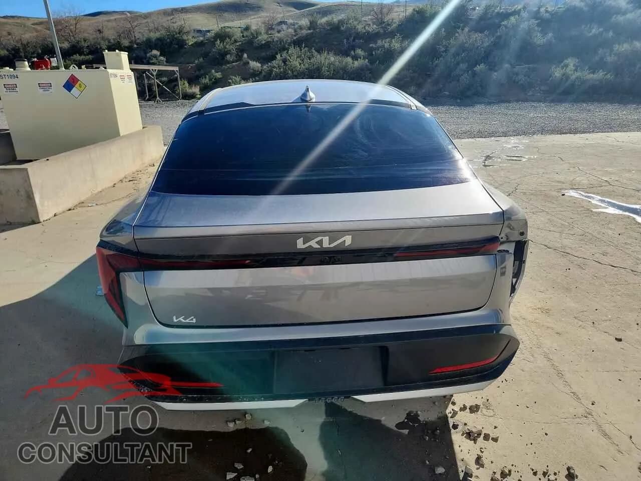 2026 KIA ALL OTHER Used VIN 3KPFT4DE6TE257240 – engine bay 2026 KIA ALL OTHER Used VIN 3KPFT4DE6TE257240 – engine bay