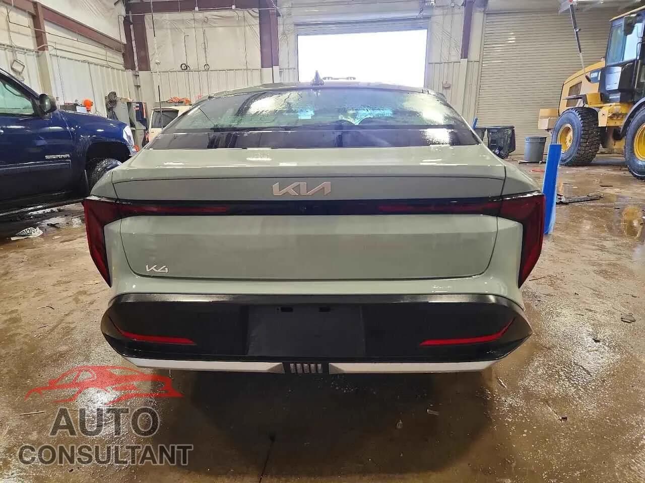 2025 KIA K4 EX Damaged VIN 3KPFU4DE8SE007493 – engine bay 2025 KIA K4 EX Damaged VIN 3KPFU4DE8SE007493 – engine bay