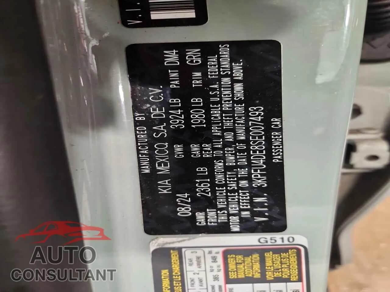 2025 KIA K4 EX Damaged VIN 3KPFU4DE8SE007493 – photo 12 2025 KIA K4 EX Damaged VIN 3KPFU4DE8SE007493 – photo 12