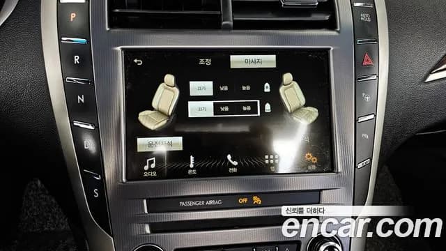 2018 Lincoln New MKZ 2.0 Sold VIN 3LN6L5E9XJR621362 – trunk area 2018 Lincoln New MKZ 2.0 Sold VIN 3LN6L5E9XJR621362 – trunk area