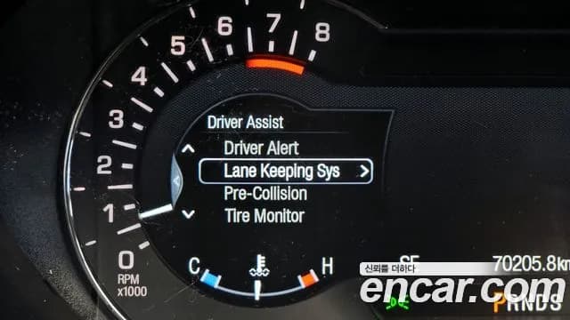 2018 Lincoln New MKZ 2.0 Sold VIN 3LN6L5E9XJR621362 – photo 11 2018 Lincoln New MKZ 2.0 Sold VIN 3LN6L5E9XJR621362 – photo 11