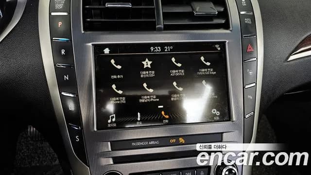 2018 Lincoln New MKZ 2.0 Sold VIN 3LN6L5E9XJR621362 – photo 12 2018 Lincoln New MKZ 2.0 Sold VIN 3LN6L5E9XJR621362 – photo 12