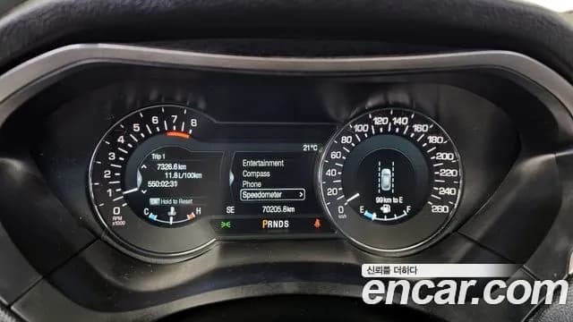 2018 Lincoln New MKZ 2.0 Sold VIN 3LN6L5E9XJR621362 – photo 17 2018 Lincoln New MKZ 2.0 Sold VIN 3LN6L5E9XJR621362 – photo 17