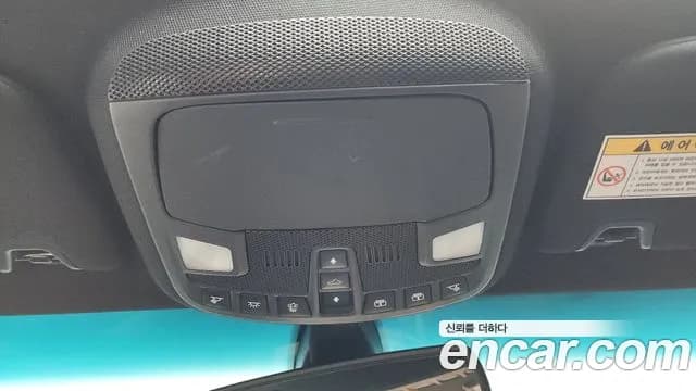 2019 Lincoln New MKZ Hybrid Sold VIN 3LN6L5MU6KR610401 – photo 20 2019 Lincoln New MKZ Hybrid Sold VIN 3LN6L5MU6KR610401 – photo 20