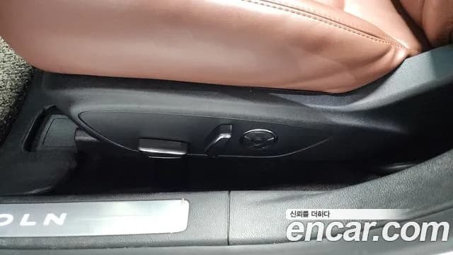 2019 Lincoln New MKZ Hybrid Sold VIN 3LN6L5MU6KR610401 – photo 25 2019 Lincoln New MKZ Hybrid Sold VIN 3LN6L5MU6KR610401 – photo 25